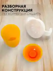 Небесно-голубой детский поильник чашка-непроливайка КАРТОФАН с силиконовой крышкой и ручками, 207 мл