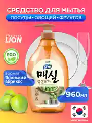 LION Средство для мытья посуды, овощей и фруктов CHAMGREEN Японский абрикос 960 мл