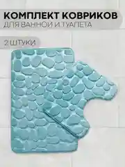 Небесно-голубой 2 шт комплект, коврики для ванной комнаты и туалета КАРТОФАН противоскользящие, под унитаз
