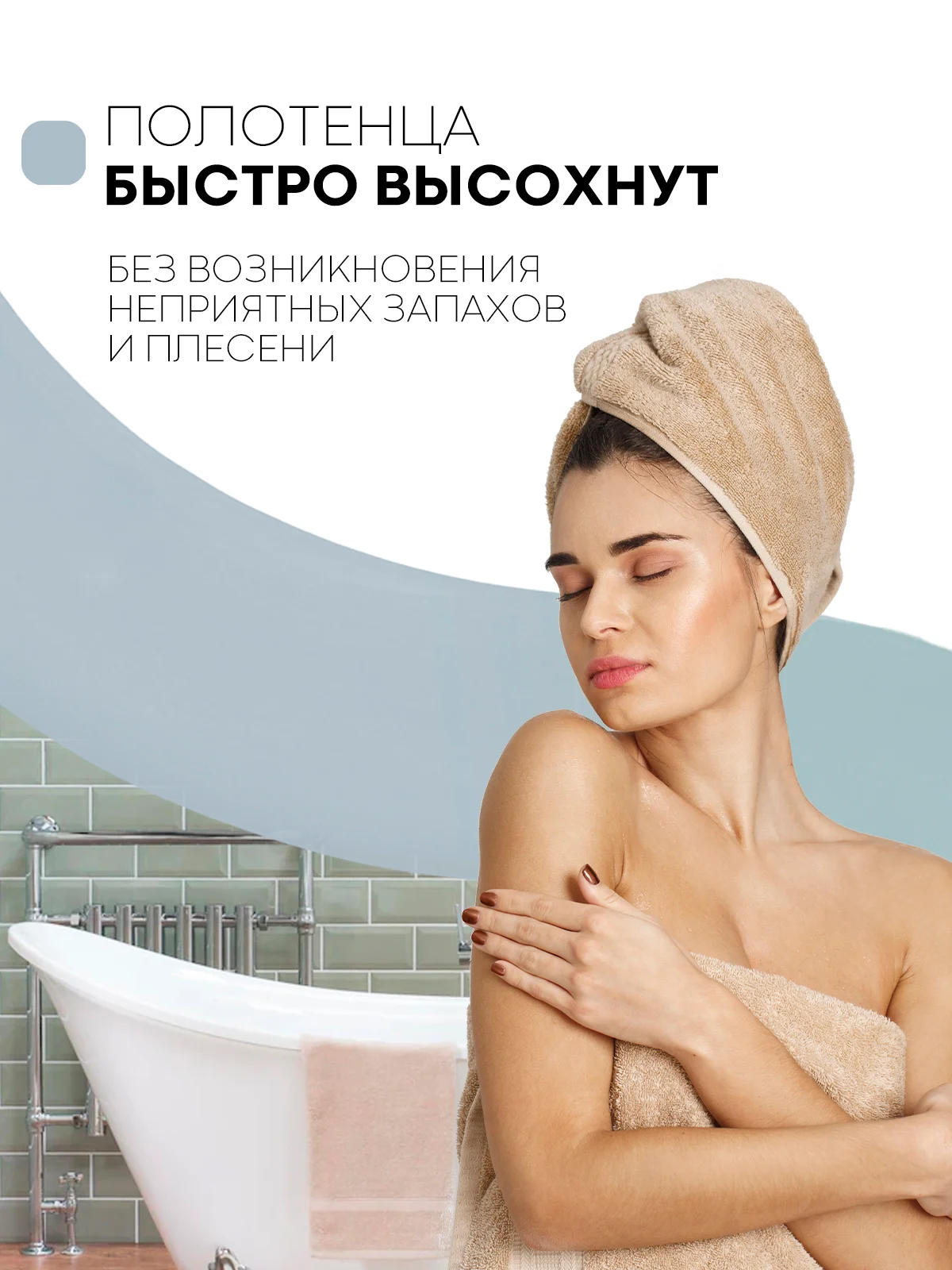Серебряный полотенцедержатель КАРТОФАН,настенная поворотная вешалка-держатель в ванную для полотенец