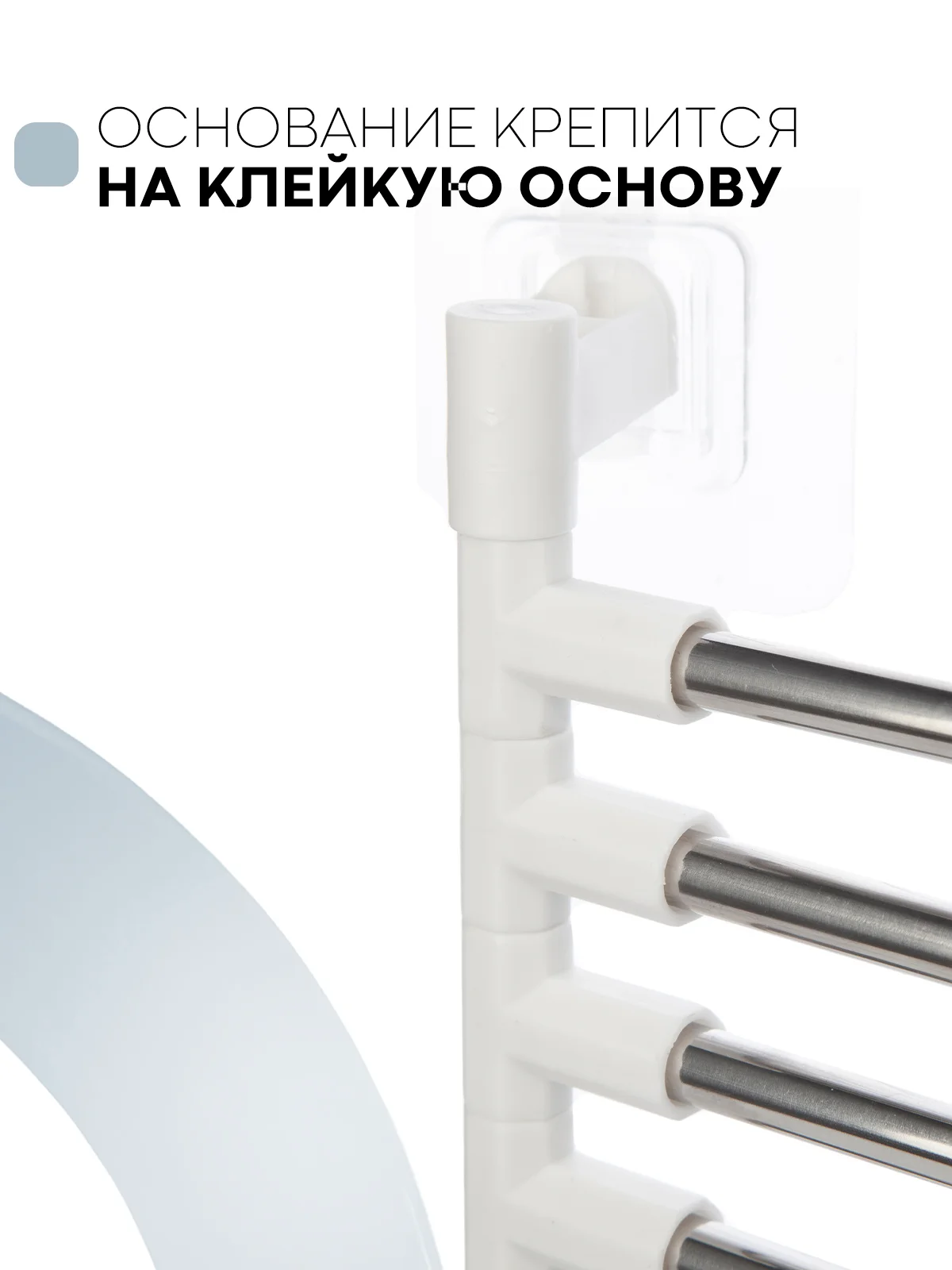 Серебряный полотенцедержатель КАРТОФАН,настенная поворотная вешалка-держатель в ванную для полотенец