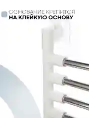 Серебряный полотенцедержатель КАРТОФАН,настенная поворотная вешалка-держатель в ванную для полотенец
