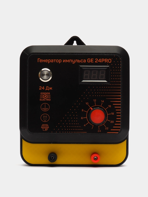 Электропастух GE 24 Pro 12/220V, 830 км, для лошадей, коров, овец, медведей