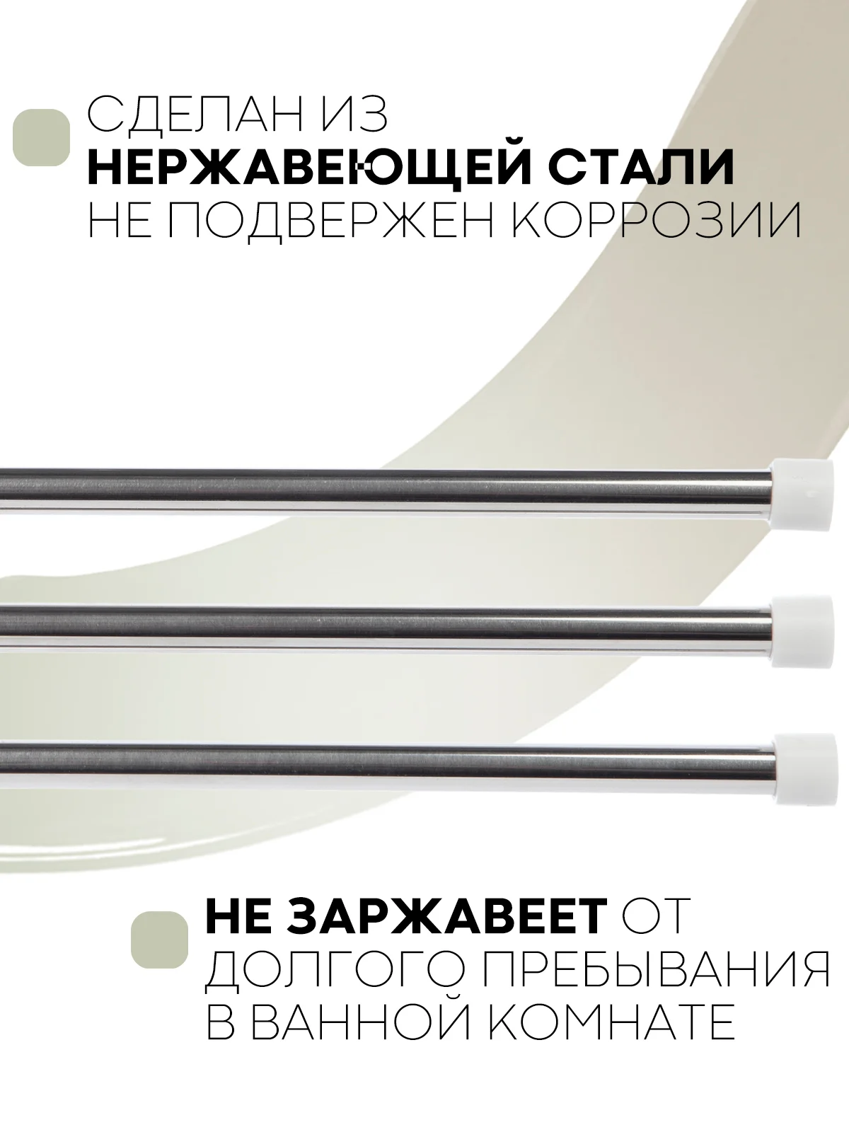 Белый полотенцедержатель КАРТОФАН,настенная поворотная вешалка-держатель в ванную для полотенец
