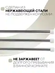 Белый полотенцедержатель КАРТОФАН,настенная поворотная вешалка-держатель в ванную для полотенец