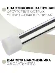 Белый полотенцедержатель КАРТОФАН,настенная поворотная вешалка-держатель в ванную для полотенец