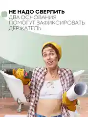 Серый меланж полотенцедержатель КАРТОФАН,настенная поворотная вешалка-держатель в ванную для полотенец