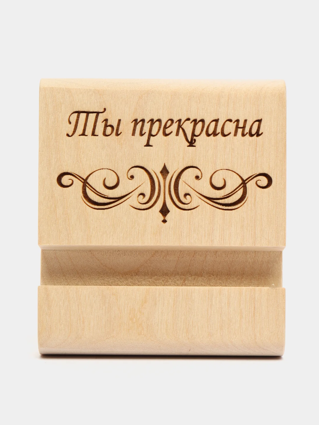 Зеленый подставка для телефона