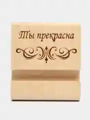 Зеленый подставка для телефона