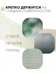 Серый меланж полотенцедержатель КАРТОФАН,настенная поворотная вешалка-держатель в ванную для полотенец