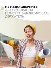 Серый меланж полотенцедержатель КАРТОФАН,настенная поворотная вешалка-держатель в ванную для полотенец