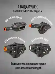 Красный танк машинка на пульте управления с паром