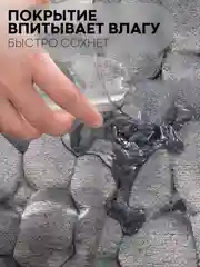Серый 2 шт комплект, коврики для ванной комнаты и туалета КАРТОФАН противоскользящие, под унитаз