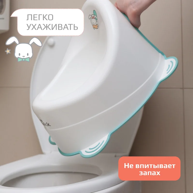 Белый горшок детский Kidwick "Улитка", с крышкой