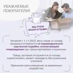 Фиолетовый горшок детский Kidwick "Трио", со съемной чашей