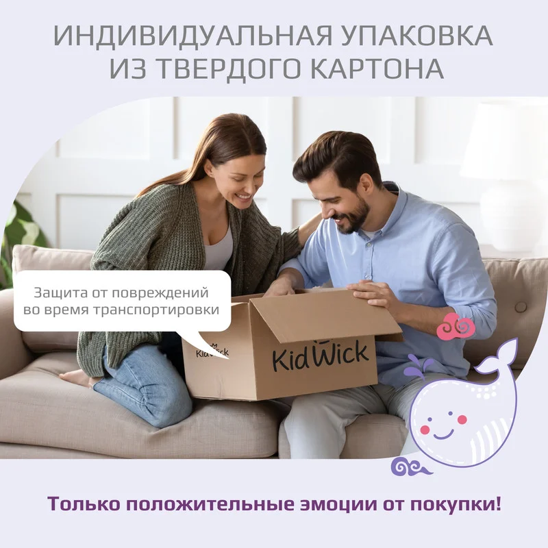 Голубой горшок детский Kidwick "Гранд", с крышкой