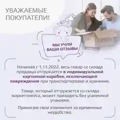 Серый горшок детский Kidwick "Гранд", с крышкой