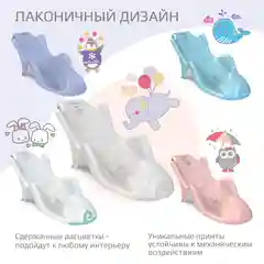 Серый горка для купания Kidwick "Аква Гранд"