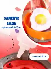 Пастельно-коралловый кухня детская, игровая, со светом и звуком, 63 см, 42 предмета