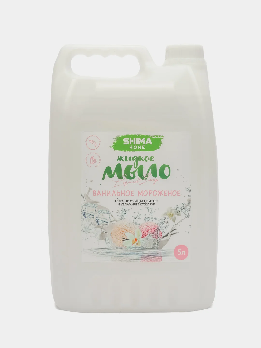 Жидкое мыло Shima Liquid Soap, 5 л