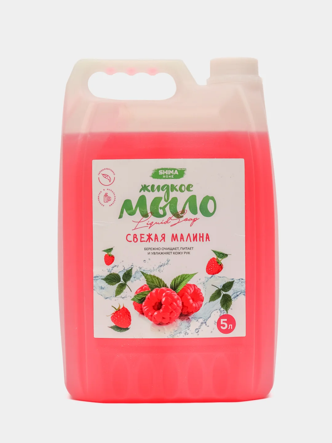 Жидкое мыло Shima Liquid Soap, 5 л