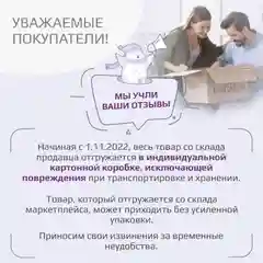 Серый табурет детский Kidwick "Риф"