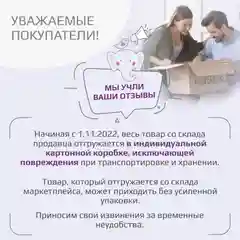 Серый табурет детский Kidwick "Риф"