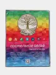 Постельное белье 1,5 сп / 2 спальное / евро / семейный Поплин ivSubelIa "Синий", 70x70