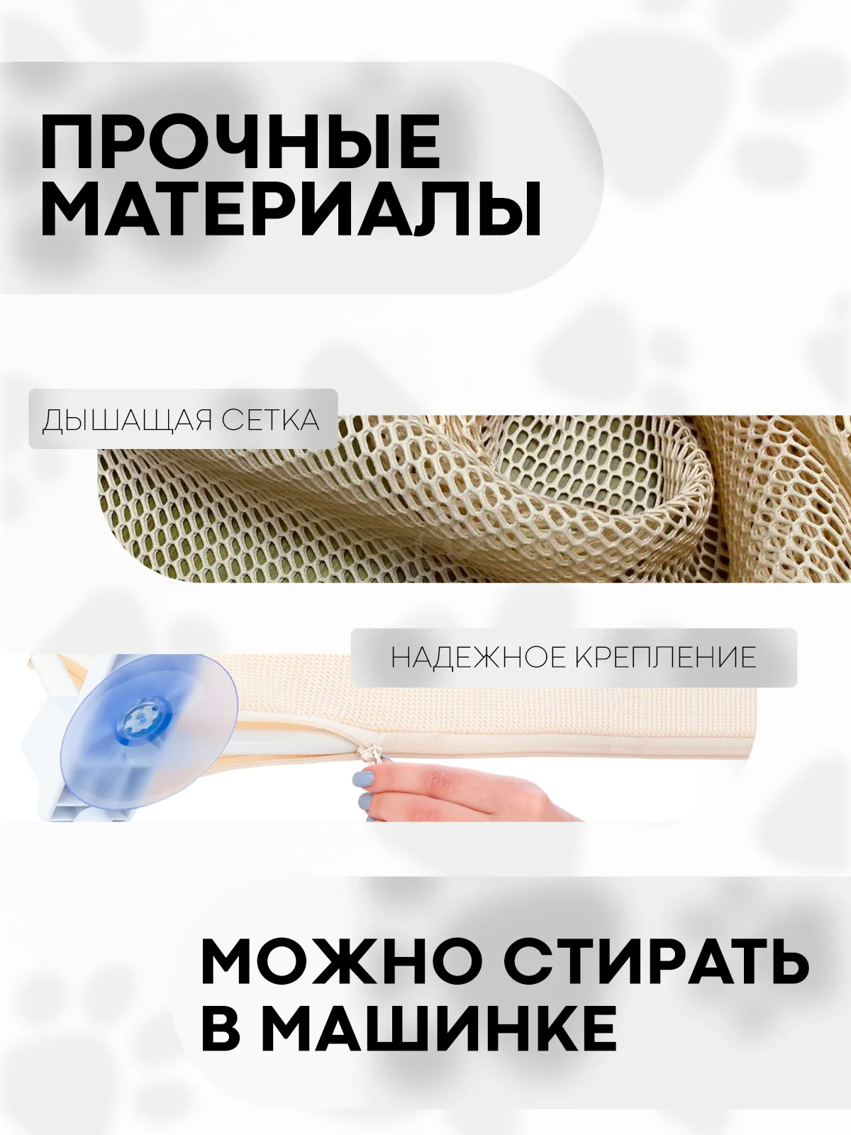 Серый подвесной гамак-лежанка, КАРТОФАН, полка на присосках для котов, кошек, на окно + чехол