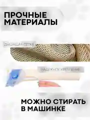Серый подвесной гамак-лежанка, КАРТОФАН, полка на присосках для котов, кошек, на окно + чехол