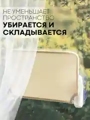 Серый подвесной гамак-лежанка, КАРТОФАН, полка на присосках для котов, кошек, на окно + чехол