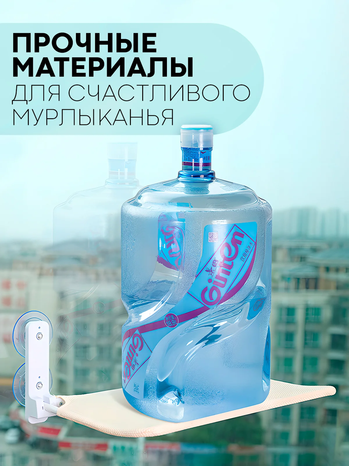 Серый подвесной гамак-лежанка, КАРТОФАН, полка на присосках для котов, кошек, на окно + чехол