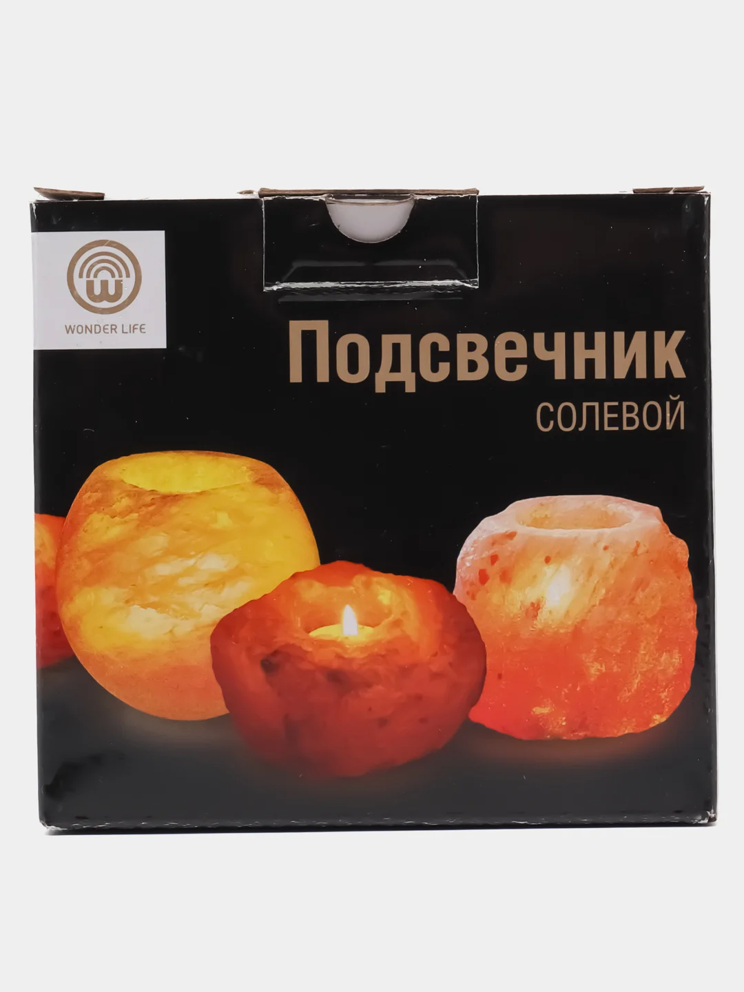 Подсвечник соляной Wonder Life "Очаг" 700-1000 г
