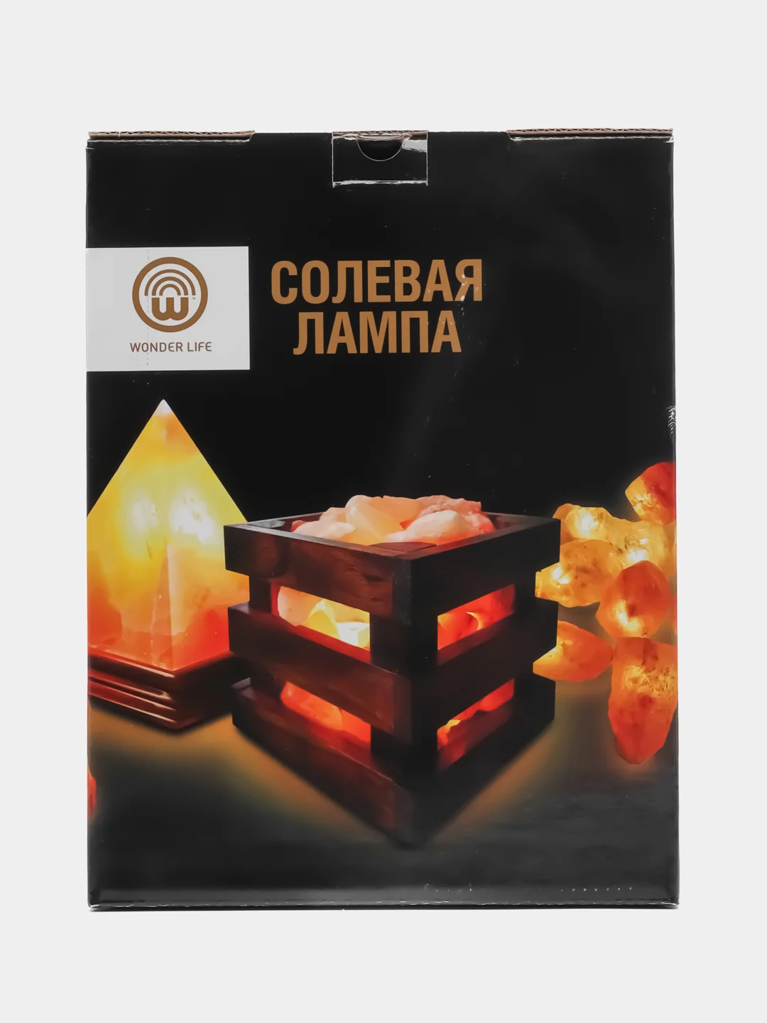 Солевая лампа Wonder life "Огненная ваза" 2,5-3,5 кг