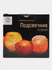 Подсвечник соляной Wonder Life "Уникальный", 500 - 700 г
