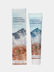 Зубная паста с гималайской солью, 3 шт х100г, аромат мяты, без фтора