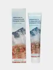 Зубная паста с гималайской солью, 3 шт х100г, аромат мяты, без фтора