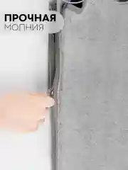 Серый подвесной гамак-лежанка, КАРТОФАН, полка на присосках для котов, кошек, на окно + чехол