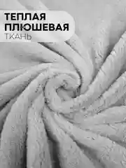Серый подвесной гамак-лежанка, КАРТОФАН, полка на присосках для котов, кошек, на окно + чехол