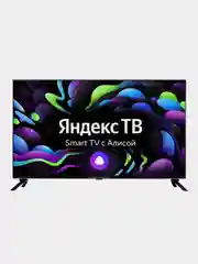 Телевизор Hyundai, 40", LED, H-LED40BS5003