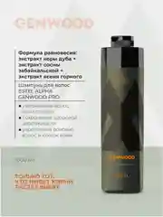 Шампунь для волос и тела Estel Alpha Genwood, 1000 мл