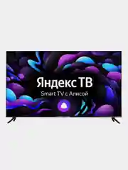 Телевизор LED Hyundai, 55", H-LED55BU7003