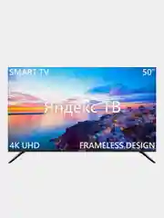 Телевизор Smart TV HARPER 50U660TS, Android11(AOSP), диагональ экрана 50" гарантия 1 год