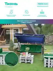 Зеленый матрас подушка на кушетку Bio-Line,для шезлонга,60 х 180 см, влагостойкий