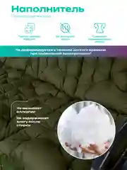 Зелёный хаки матрас подушка на кушетку Bio-Line,для шезлонга,60 х 180 см, влагостойкий
