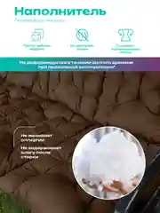 Коричневый матрас подушка на кушетку Bio-Line,для шезлонга,60 х 180 см, влагостойкий