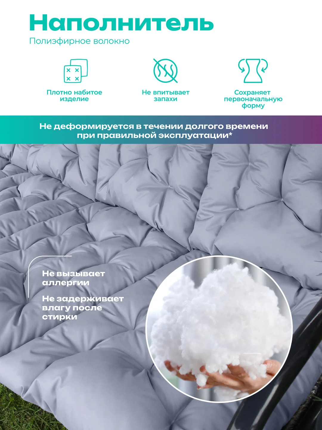 Коричневый матрас подушка на кушетку Bio-Line,для шезлонга,60 х 180 см, влагостойкий