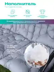 Коричневый матрас подушка на кушетку Bio-Line,для шезлонга,60 х 180 см, влагостойкий