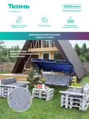 Коричневый матрас подушка на кушетку Bio-Line,для шезлонга,60 х 180 см, влагостойкий