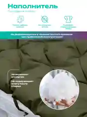 Зеленый матрас на паллеты, подушка на подоконник,матрас на балкон Bio-Line,80 х 120 см,на завязках